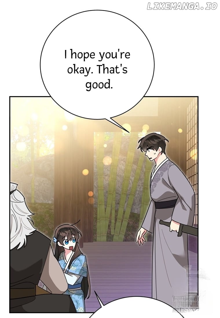 Precious Daughter of the Greatest Martial Arts Villain Chapter 135 - page 18